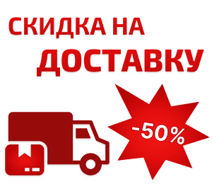 Обратите внимание